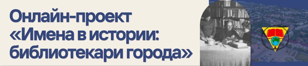 БАННЕРЫ НА ГЛАВНУЮ В ВИРТУШКУ 1